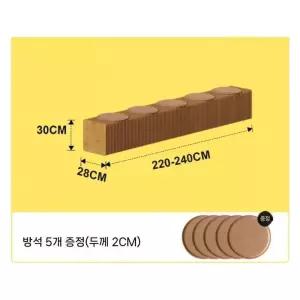 종이 의자 접이식 야외벤치 30cm 높이 휴대용 올리브색 비치 테라스 가든