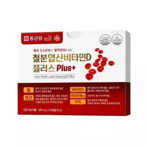 종근당건강 철분 엽산 비타민D 플러스 60캡슐 1개