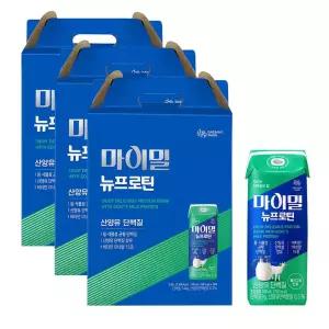 마이밀 뉴프로틴 산양유 단백질 190ml x 16팩 3박스 음료 딘드링크 영양식 식사대용 어르신선물 요양원선물