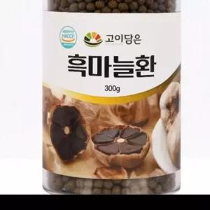 건강식품 보조식품 흑마늘환 300g KS