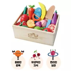 어린이집 소꿉놀이 원목자석 음식세트 16P 명절선물 설 미적감각놀이