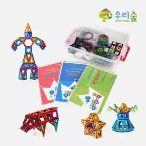 수학적 두뇌발달 입체 다면체 자석블록 맥브레인 toddler 인지능력 IQ개발
