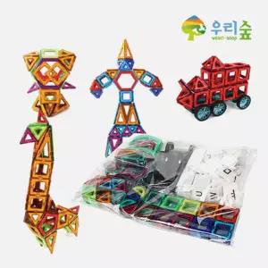 우리숲 수학적 사고력 다면체 자석블럭 맥브레인 242 리필용 명품블록