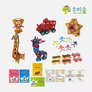 우리숲 수학적 사고 다면체 자석블록 맥브레인 프로빌더 플러스 창의력발달