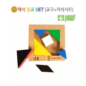 창의력발달 칼라원목퍼즐 자석칠교세트 도형분류 수학교구 도형비교