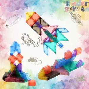 유아 3D 입체 도형놀이 자석 퍼즐 블록 49p 교재세트 인지능력개발 상상력