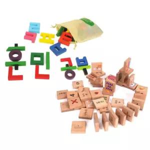 훈민칼라35 + 놀이북45 훈민블럭원목 숫자블록원목 2종세트 신개념한글