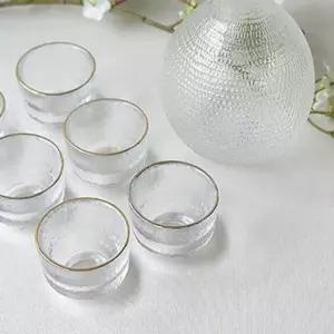 화병으로도 사케병 대 사용하는 클라리스 유리잔 소주 소주잔 사케병