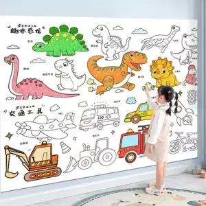 잉 롤 스티커 낙서 스크롤 DIY 그림 색상 작성 종이 를위한 색칠 공부 교육 선물