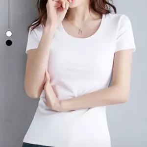 여성 U넥 슬림 반팔티 기본티 이너 티셔츠 무지 데일리 슬림핏 여름 휴가