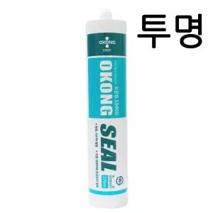 SS900 실리콘 투명 실란트 -1박스25개 실리컨 창틀보수재 건축용 내장재시공 보수재 용품 보수용