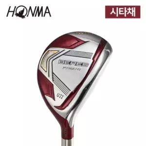 [시타채] 여성 혼마 2스타 베레스 키와미5 유틸리티 22도 샤프트 L 강도 코오롱 정품