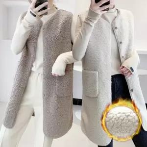 간절기 여성 베스트 브이넥 양털 보온 플리스 롱 조끼