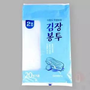 삼안 감동 김장봉투 특대형 72X105CM 2매 10개 고추비닐 대형비닐 고추봉투