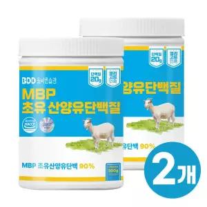 올바른습관 MBP 초유 100% 산양유 단백질분말 파우더 500g 2개