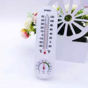 헌군 벽결이 온습도계 실내온도습도계 아날로그습도계 실내온도계