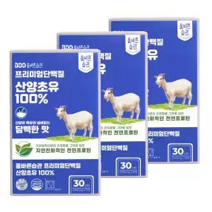 프리미엄 100% 산양 초유 단백질 분말 스틱 30포 x 3개
