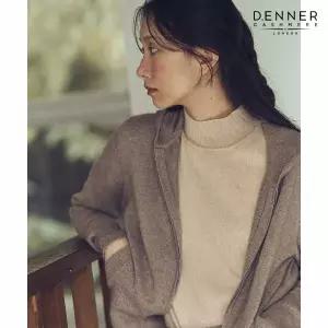 [무료배송] [데너] [신세계단독] 데너 몽골리안 캐시미어100 포비 후드 집업 자켓
