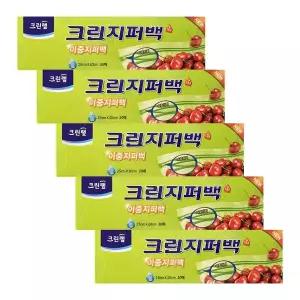 크린랩 크린 이중지퍼백 대(25cmX30cmX20매) X 5개
