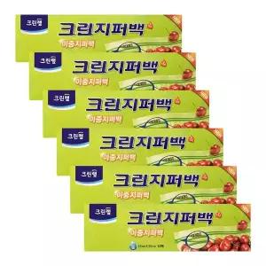 크린랩 크린 이중지퍼백 대(25cmX30cmX20매) X 6개