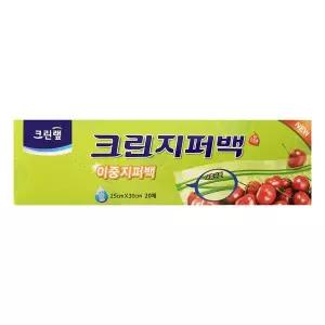 크린랩 크린 이중지퍼백 대(25cmX30cmX20매)