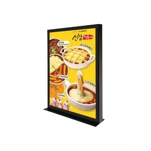 A2 유선 테이블용 수직 LED 라이트패널 세로형용 세로형 LED배너 아크릴입간판 메뉴판거치대 LED광고판 조
