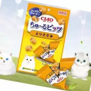 애완묘 고양이 비스킷 닭가슴살 스낵 영양 개별포장 36g