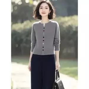 여친 니트 가디건 브이넥 데일룩 봄가을 컬러 스웨터 아우터 카디건 DAOL3