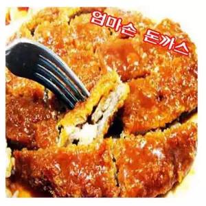 수제 통살 등심 왕돈까스-220g10장 (업소전문용) 어린이돈까스