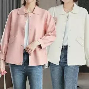 가을재킷 여성 캐주얼 봄 가을 간절기 카라 자켓 아우터