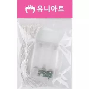 3500 피켓전구2m