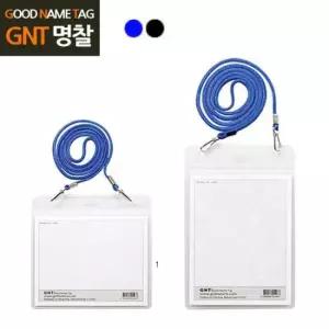 이름표 GNT 양쪽고리 목걸이 중형 100매