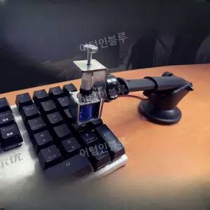 오토 키보드 클릭커 버튼 매크로 자판 누르기 광클 자동