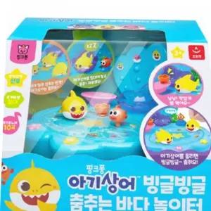 소꿉놀이 핑크퐁 아기상어 빙글빙글 춤추는 바다 놀이터