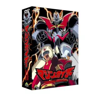 감정 최고의 마징카이저 DVD 박스 [일본 수입]