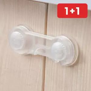안전 서랍 잠금장치 클립형 유아 아기 손끼임방지 안전고리 싱크대 수납장  1+1