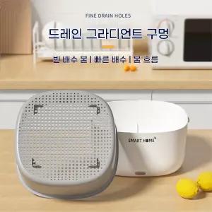 주방 필수 가정용 초음파 채소 세척기 초음파세척기