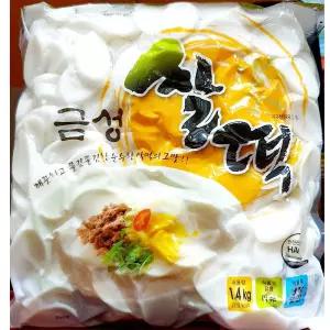쌀떡국떡 ( 1.4K)X10 국떡 용떡 슬라이스