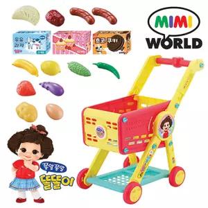 똘똘이 쇼핑카트 마트놀이장난감 역할놀이  주방놀이