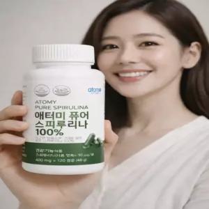 오늘출발 최신정품 / 애터미 퓨어 스피루리나 100% 120캡슐