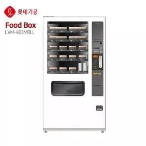 롯데기공 LVM-483MRLL 멀티자판기 자동판매기 (도시락, 샌드위치, 조각케익 등) 무인매장 업소용