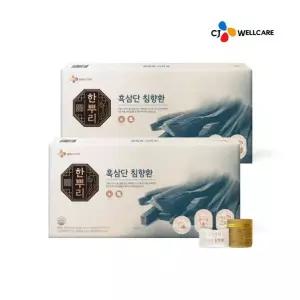 [사은품증정][CJ공식] 한뿌리 흑삼단 침향환 24환 2박스