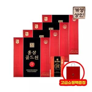 개성상인 홍삼골드진 50ml 30포 x 4박스(총 120포) +선물용 쇼핑백 증정