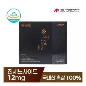 [홍삼환 오리진 본품 1박스 증정][본사직영] 대동고려삼 진쎈 흑삼정 프리미엄 스틱 10ml x 30포 (1박스)구