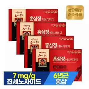 순수식품 [전용쇼핑백] 6년근 홍삼정 에브리데이 4개월분 총120포 면역 홍삼스틱 선물세트