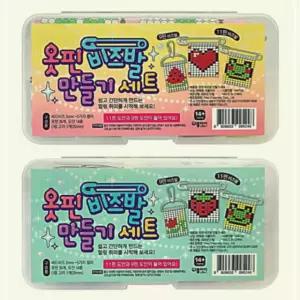 씨드 키트 단체선물 놀이 미니 비즈발 옷핀 만들기 판촉물 FWFGUJDF