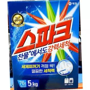 스파크 세탁 세제 5kg 분말 세정 청소 용품