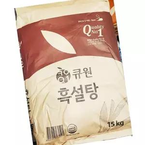 삼양 흑설탕 15kg 제과 요리 감미료 커피 제빵 대용량