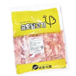 생닭꼬치 1kgx13봉 50gx260개 캠핑용 바베큐용 구이