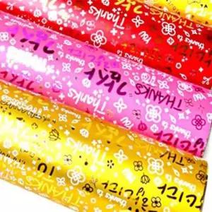 [룽스_65]증착 롤포장지 선물포장지 비닐포장지 -감사(중)